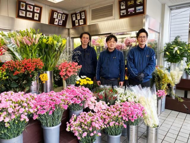 花丘㈱の求人・転職情報