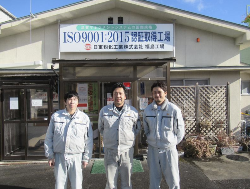 日東粉化工業株式会社の求人・転職情報