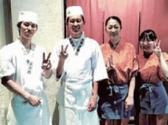 金澤玉寿司　総本店