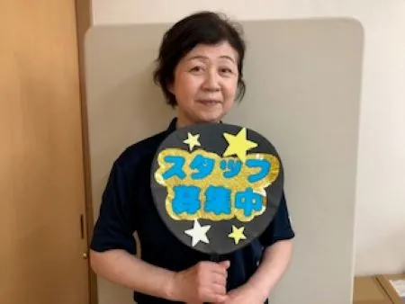 株式会社ニチイ学館の求人・転職情報