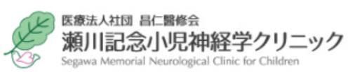 医療法人社団昌仁醫修会　の求人・転職情報