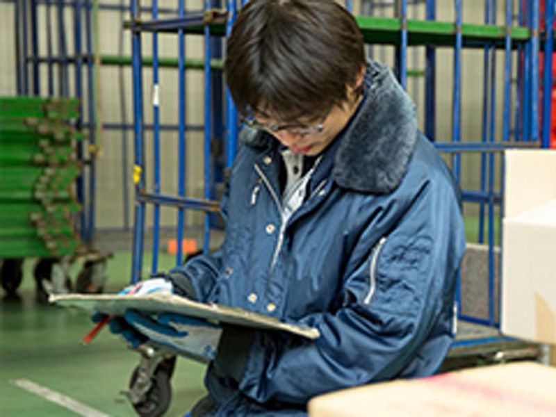 株式会社カネコ運輸 愛西物流センター
