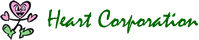 株式会社ハートコーポレイションの求人・転職情報