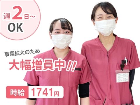 求人画像