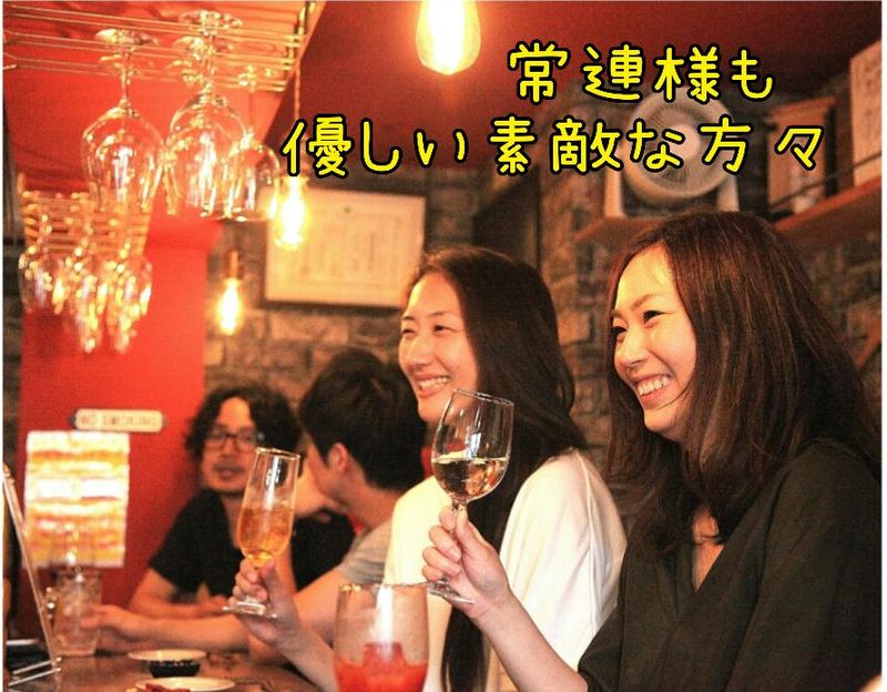 馬肉バル　かち馬(株式会社　大和縁)のアルバイト・バイト求人情報-03