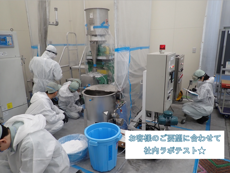 六日町工場のアルバイト・バイト求人情報-05