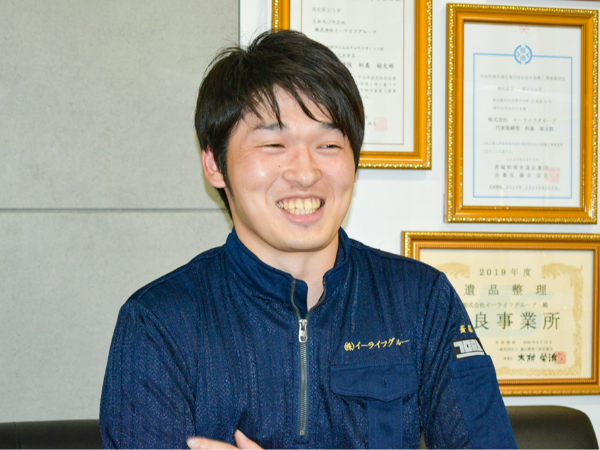 株式会社イーライフグループのアルバイト・バイト求人情報-02