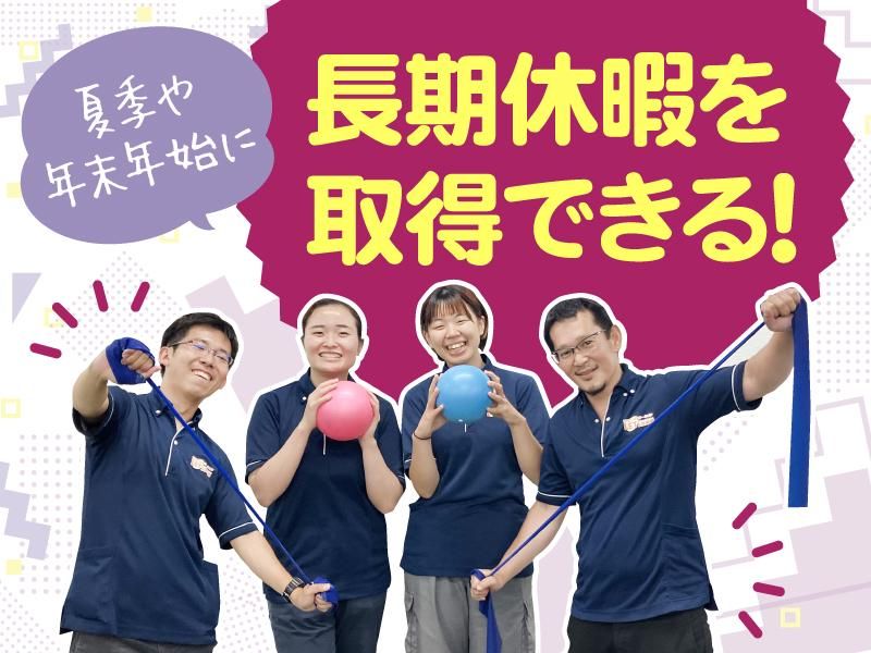 LET'S倶楽部 戸塚のアルバイト・バイト求人情報-02