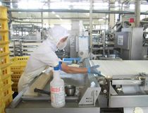 アルビス株式会社の求人・転職情報
