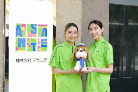 株式会社アサンテ　熊谷営業所のアルバイト・バイト求人情報-04