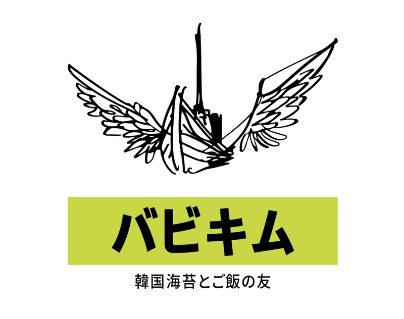 株式会社　ボリエージャパンの求人・転職情報