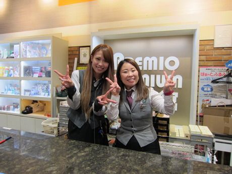 平和観光株式会社-0021の求人・転職情報