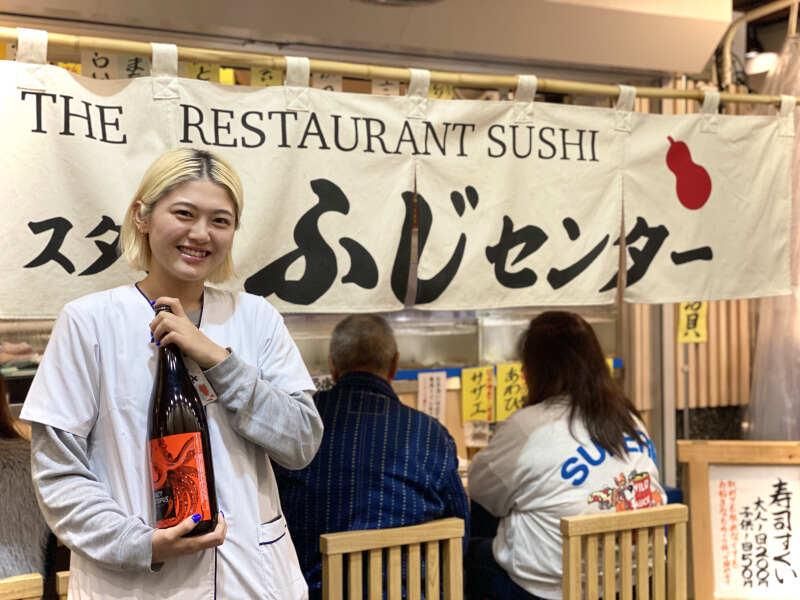 裏天王寺 すしセンターのアルバイト・バイト求人情報-08