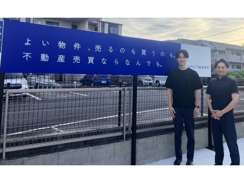 株式会社３Ｓｔｅａｄｙの求人・転職情報