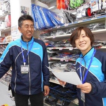 かめや釣具　下松店の求人1