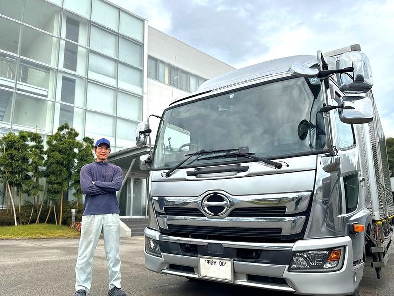 株式会社ジャパンエコロジーシンキング-0006の求人・転職情報