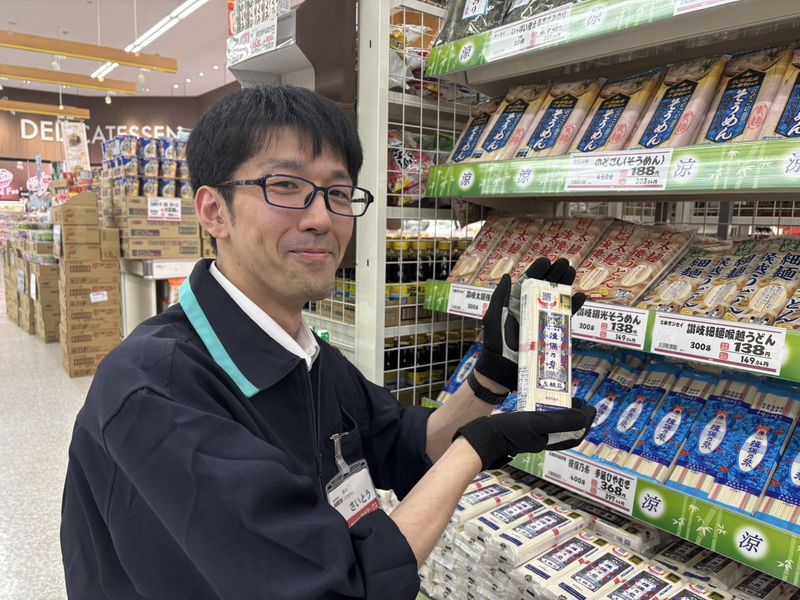 スーパーアークス　深川店のアルバイト・バイト求人情報-04