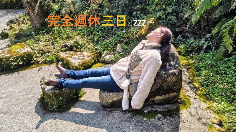 株式会社配・サービスの求人・転職情報