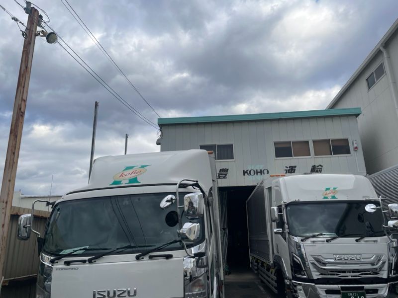 弘豊運輸有限会社の求人・転職情報