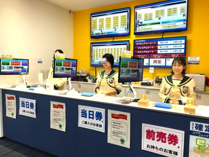 株式会社ヤマトのアルバイト・バイト求人情報-24