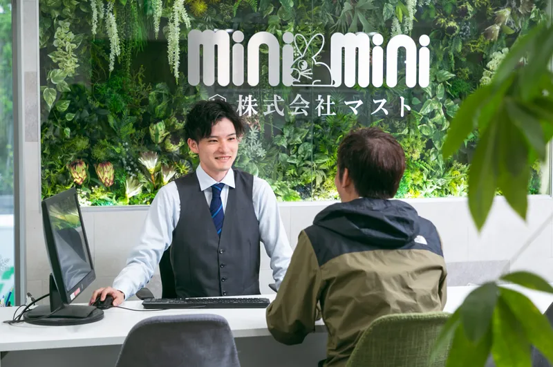株式会社マスト-0001の求人・転職情報
