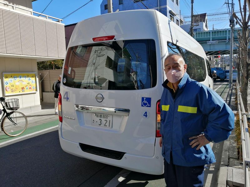 株式会社オンリーワン　放課後等デイサービスノアのアルバイト・バイト求人情報-02