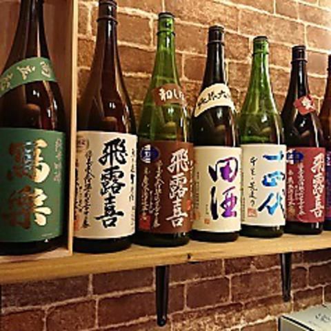 ひびき舞のアルバイト・バイト求人情報-04