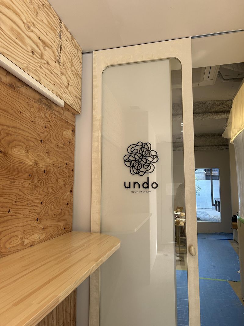 undo　米粉うどん製麺所のアルバイト・バイト求人情報-02