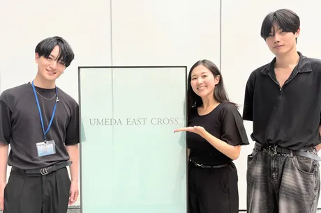 株式会社アイユース 大阪BPOセンターのアルバイト・バイト求人情報-08