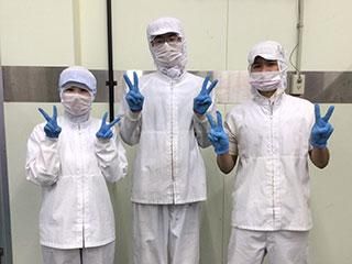 伊賀屋食品工業株式会社