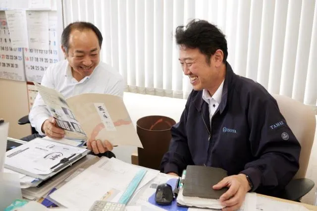 株式会社磯屋の求人・転職情報