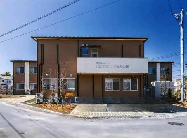 株式会社セルヴィスの求人・転職情報