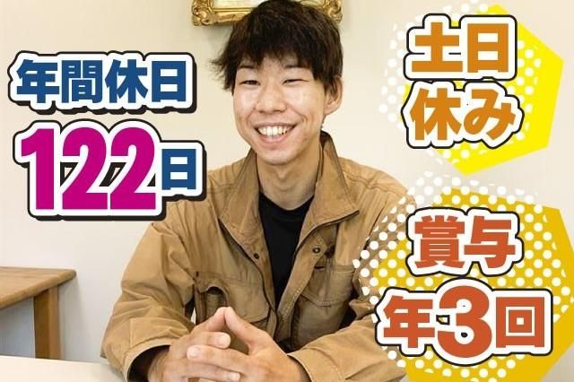 株式会社エヌ．ワイ．ケイの求人・転職情報