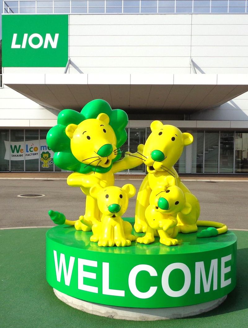 ライオンケミカル株式会社の求人・転職情報