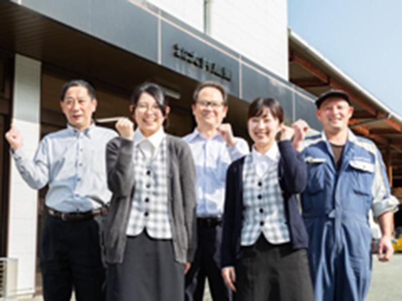 株式会社大井産業の求人・転職情報