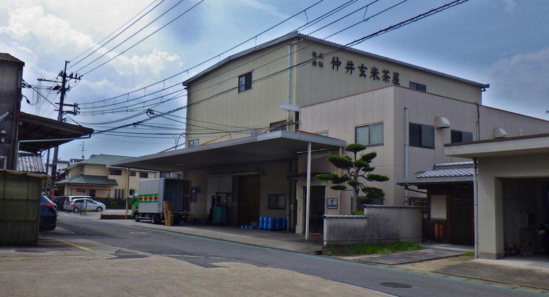 株式会社仲井玄米茶屋の求人・転職情報