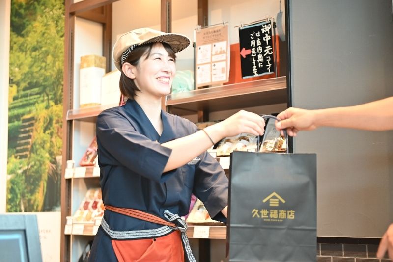 久世福商店 イオンモール甲府昭和店のアルバイト・バイト求人情報-02