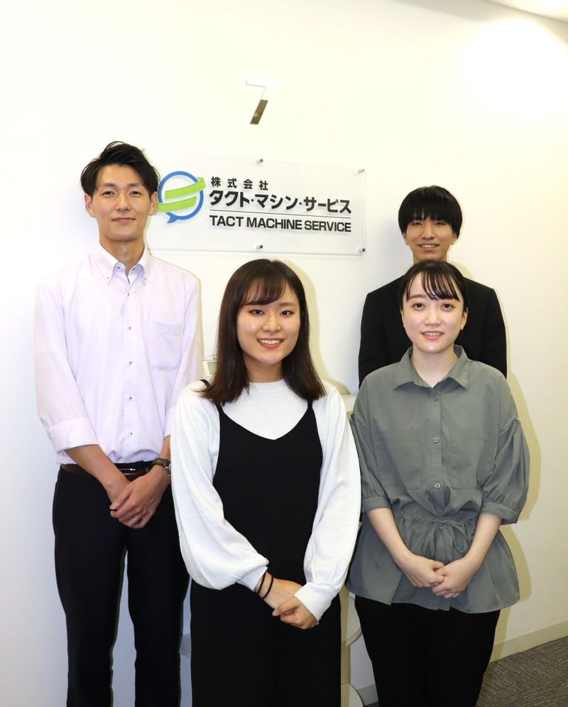 松江営業所のアルバイト・バイト求人情報-03