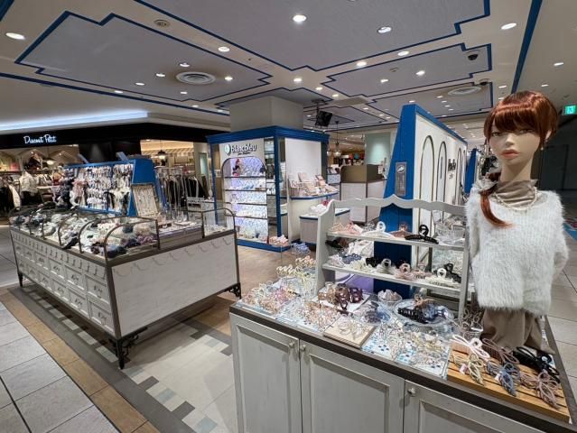 ブランブルー 東急プラザ蒲田店のアルバイト・バイト求人情報-16