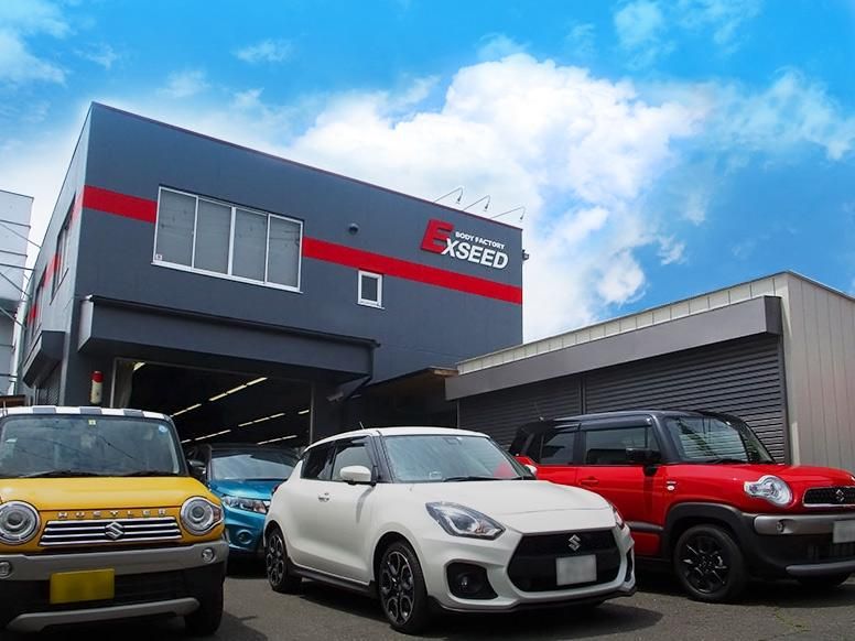 エクシード株式会社のアルバイト・バイト求人情報-02