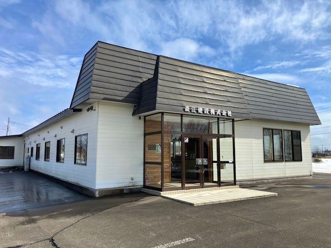 森江建設株式会社の求人・転職情報