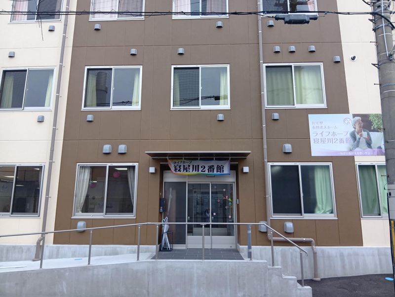 株式会社ライフホープの求人・転職情報