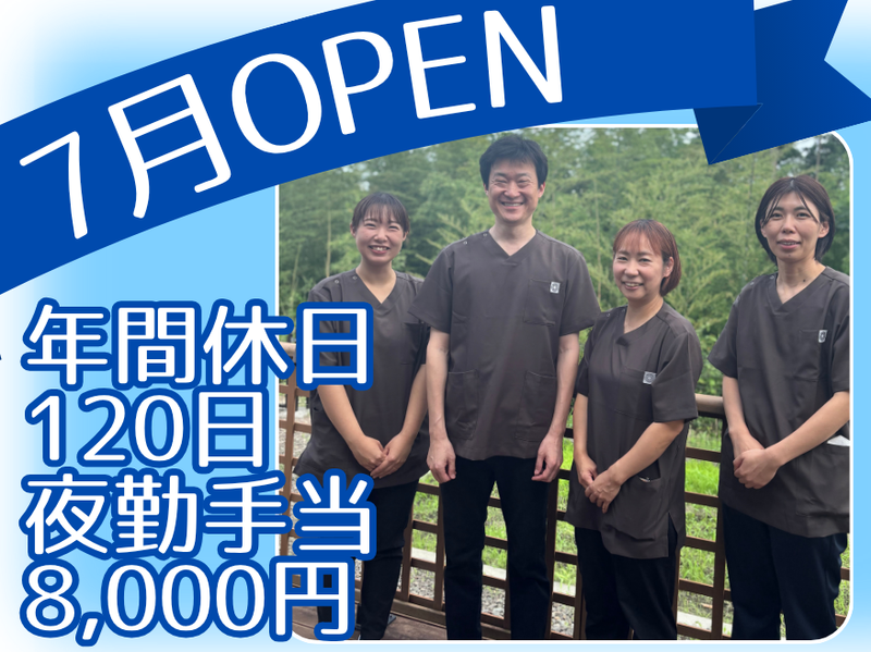 株式会社ｈａｎｄｓｍａｄｅの求人・転職情報