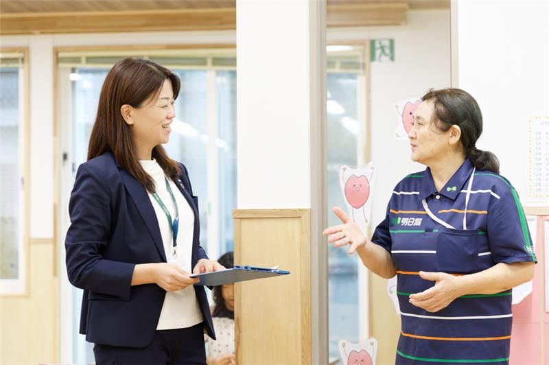 株式会社明日葉の求人・転職情報