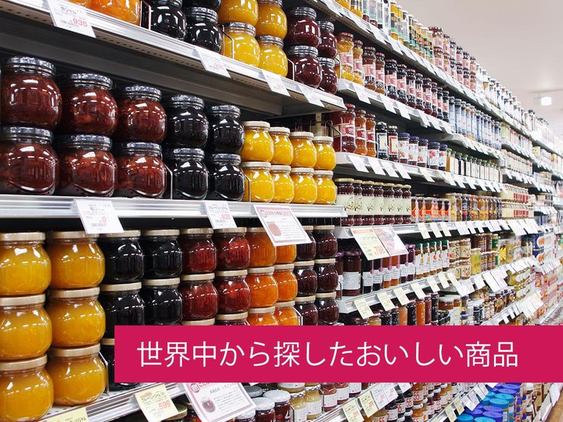 株式会社成城石井