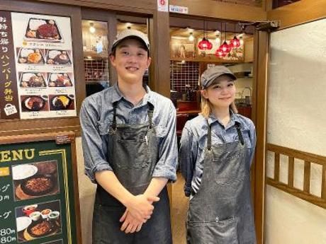 ハンバーグ つむぐ亭　天満橋店のアルバイト・バイト求人情報-03