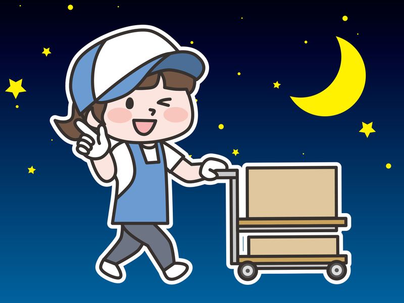 羽田タートルサービス株式会社のアルバイト・バイト求人情報-03