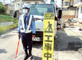 白石市周辺の各現場のアルバイト・バイト求人情報-03