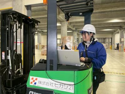 株式会社ヒガシトゥエンティワン　大阪PDセンターの求人情報