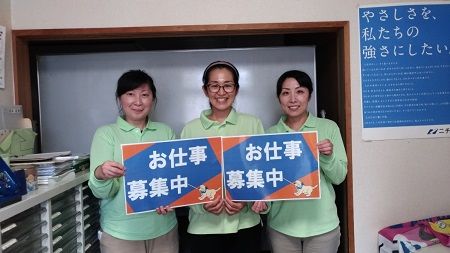 求人画像